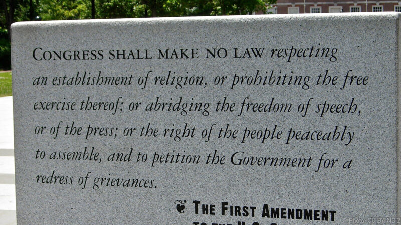 Congress shall make no law respecting an establishment of religion...