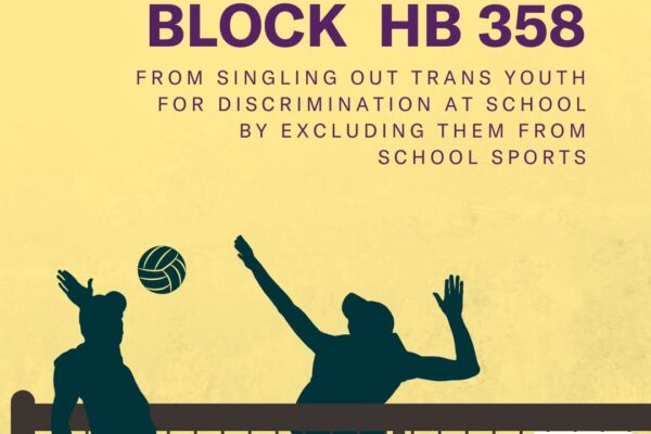 Block HB 358