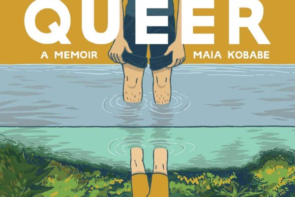 Gender Queer Book Cover