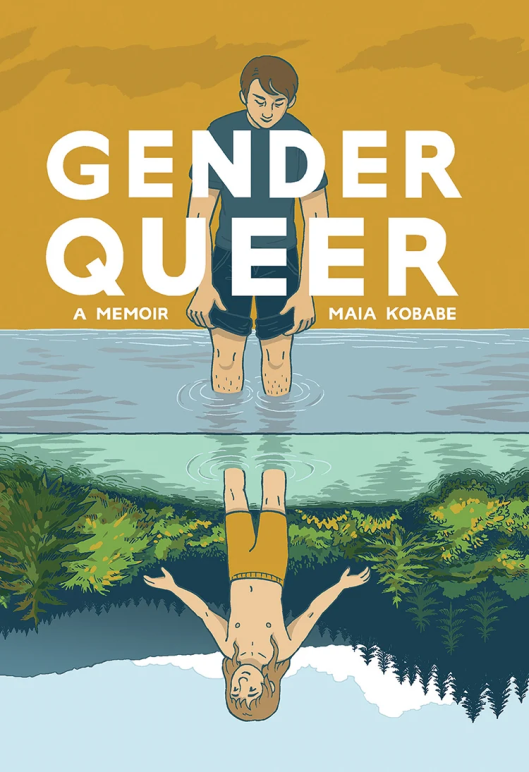 Gender Queer memoir cover art